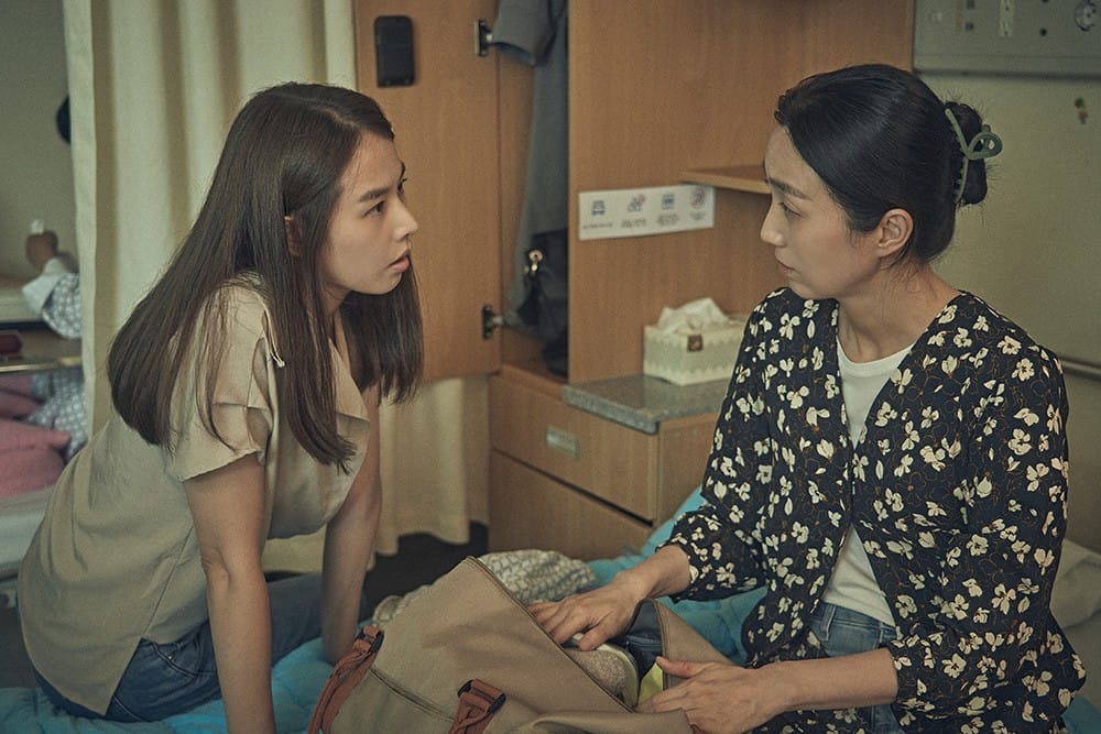 《鬼花園：詛咒》趙胤熙領銜主演恐怖片，聯手《魷魚遊戲》韓美女金姝怜撞鬼飆戲