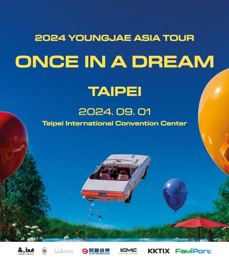 GOT7「榮宰」《2024 YOUNGJAE ASIA TOUR : ONCE IN A DREAM》台北粉絲見面會