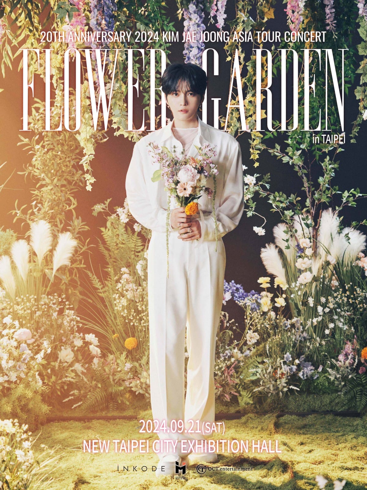 韓流元祖花美男!金在中9月攜新專輯「FLOWER GARDEN」來台會粉絲!金在中新歌呼應奧運掀起傳唱旋風! - 第3張圖 韓流元祖花美男!金在中9月攜新專輯「FLOWER GARDEN」來台會粉絲!