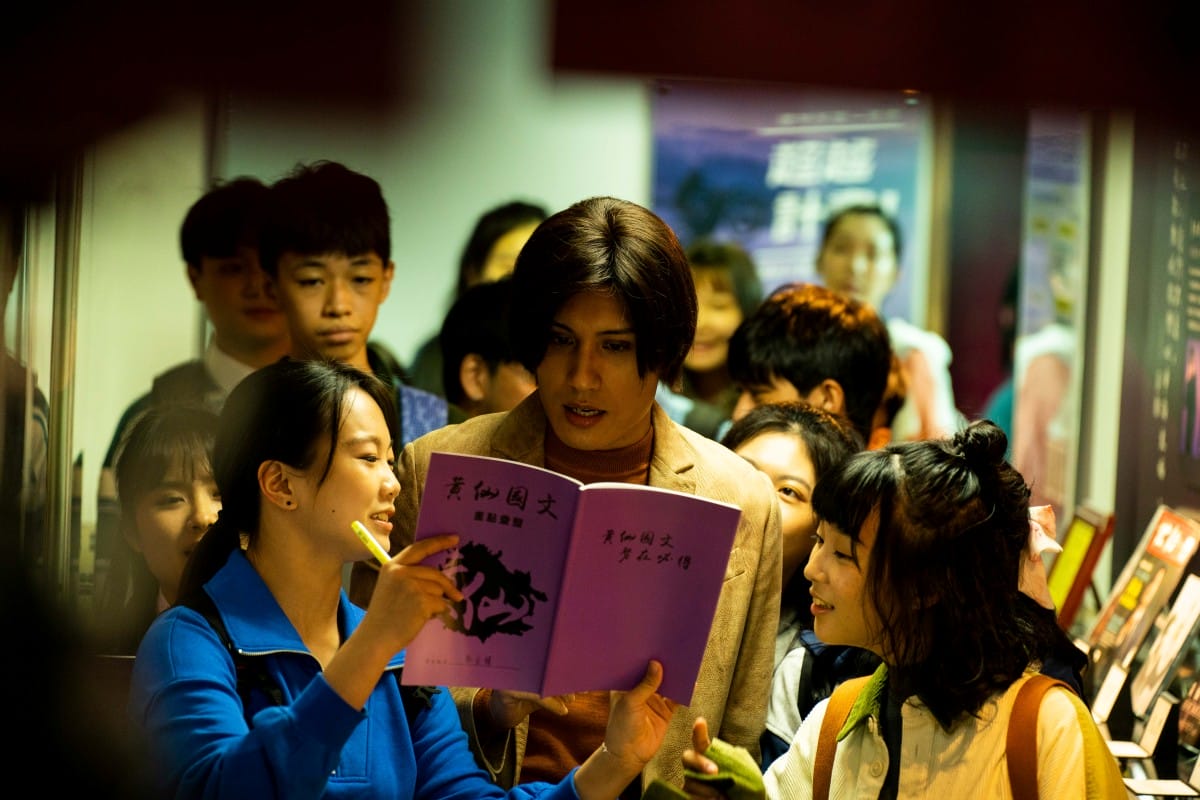 Netflix《正港分局》黃宣首度挑戰台劇-詮釋萬人迷國文補教名師黃仙