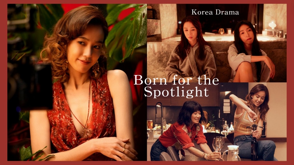Netflix《影后》四大影后介紹：謝盈萱X楊謹華成「決裂閨蜜」！陳庭妮「一脫成名」、謝瓊煖變身八點檔女星