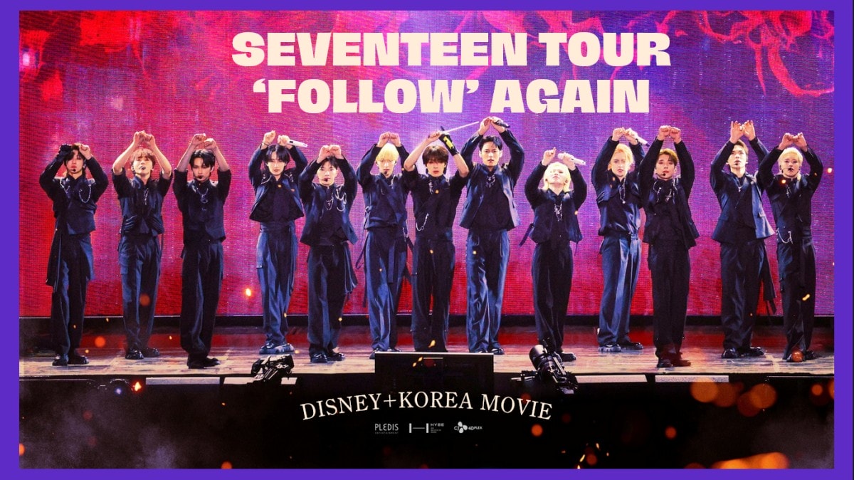 克拉們注意！K-POP天團SEVENTEEN演唱會電影《SEVENTEEN TOUR ‘FOLLOW’ AGAIN》驚喜宣布10月17日在Disney+ 獨家上線