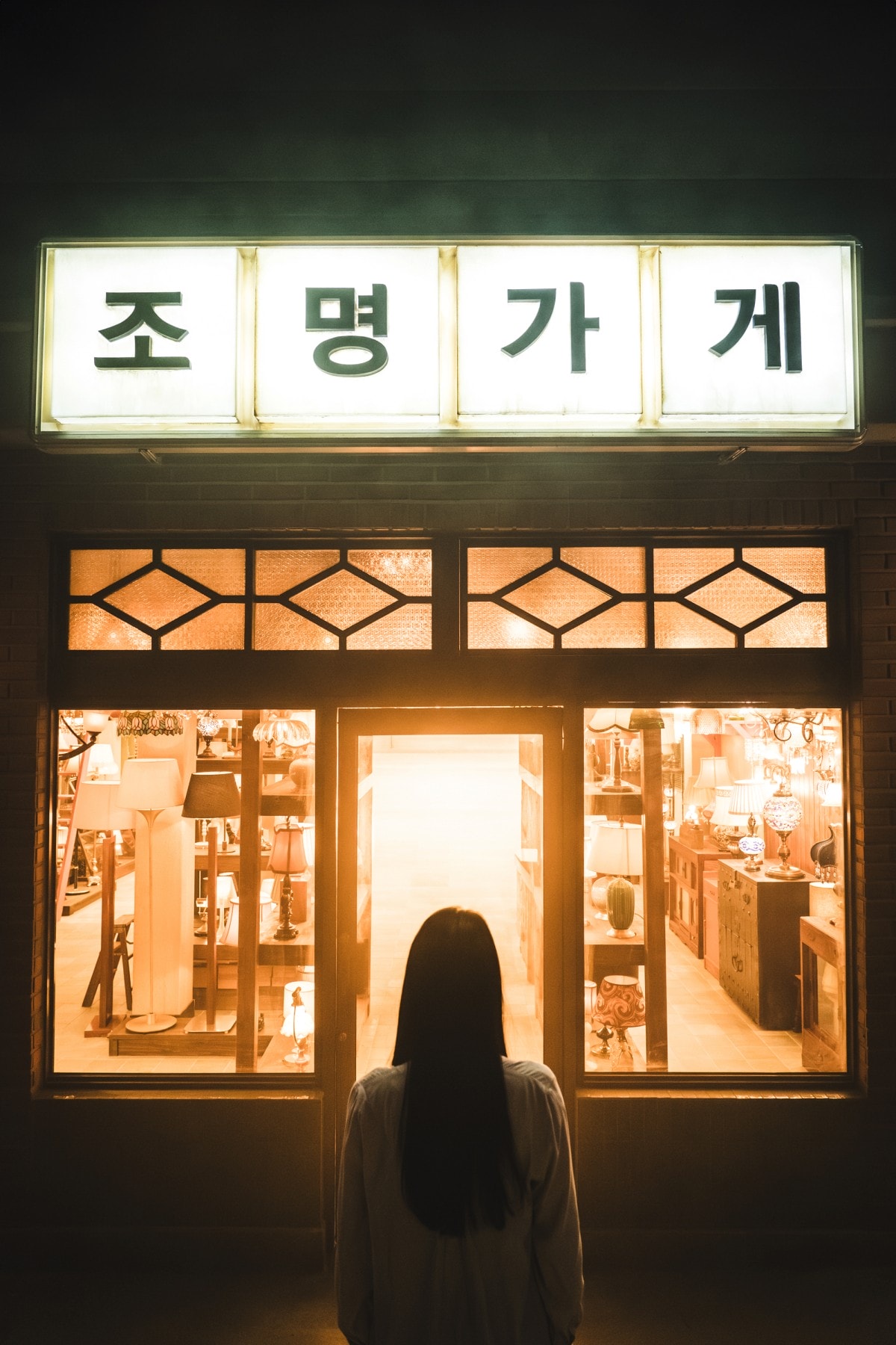 Disney+韓劇《照明商店》朱智勛、朴寶英