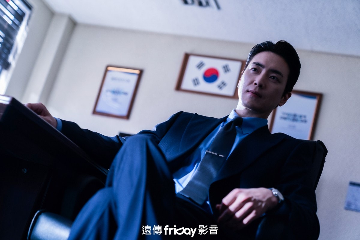 《好或壞的東載》李浚赫、朴星雄