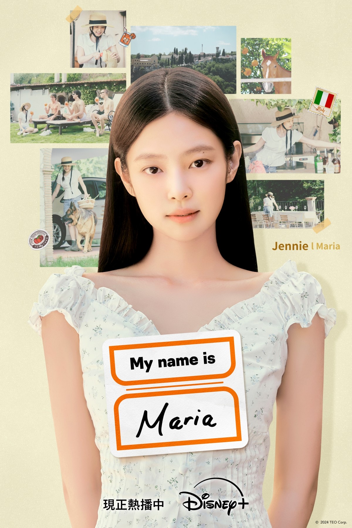 Disney+實境秀《我是加百列》鄰家鄉村少女Jennie 素顏登場！