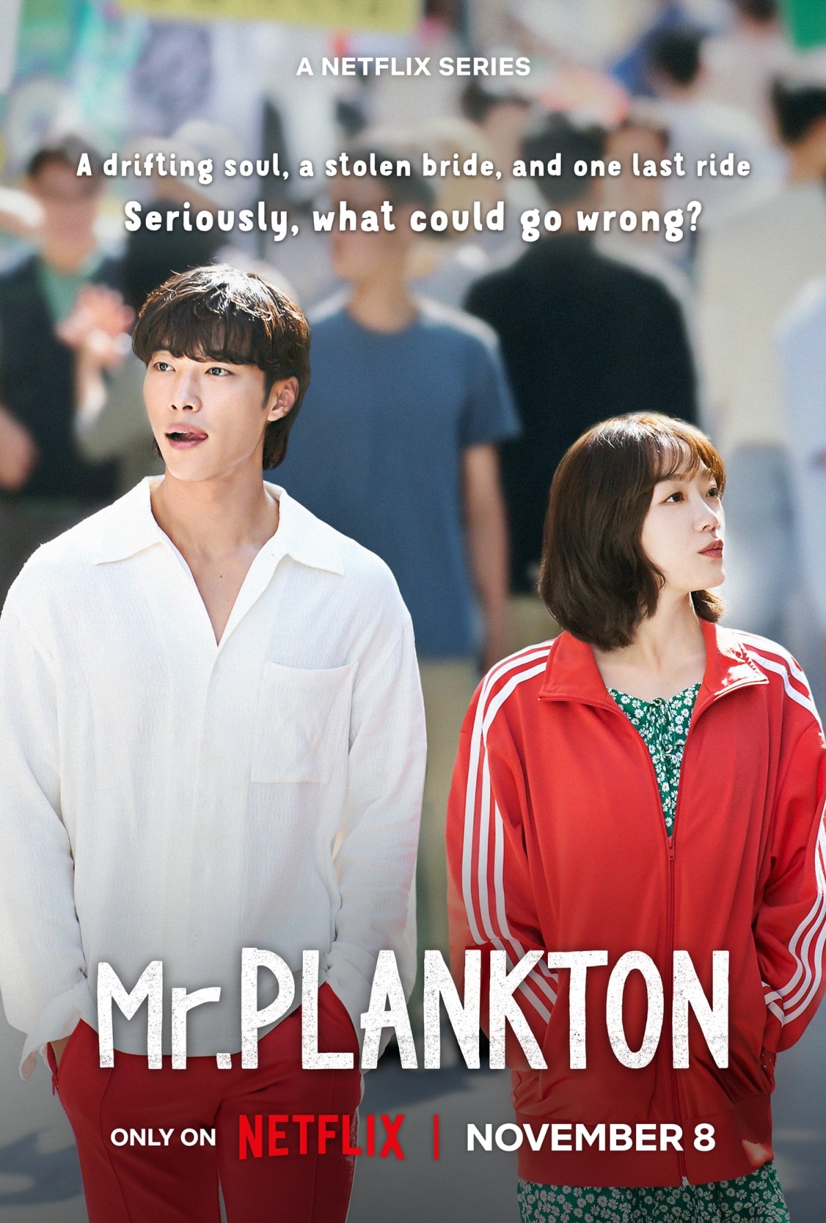 Netflix《浮游先生》禹棹奐罹患絕症!直闖李瑜美婚禮搶婚行動!舊情人再重逢….歡喜冤家報復不斷 - 第3張圖 Netflix韓劇《浮游先生》禹棹奐、李瑜美