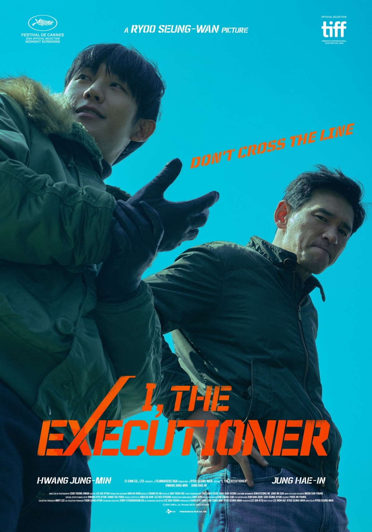 丁海寅母親看《辣手警探2》淚灑坎城影展!丁海寅:不敢回頭看她!重案組菜鳥丁海寅,搭檔資深刑警黃晸玟打擊犯罪 - 第1張圖 《辣手警探2》丁海寅、黃晸玟