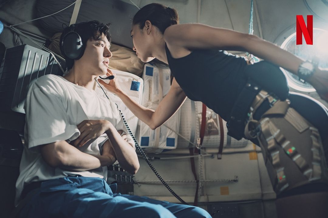 Netflix 2025韓劇《問問星星吧》李敏鎬、孔曉振