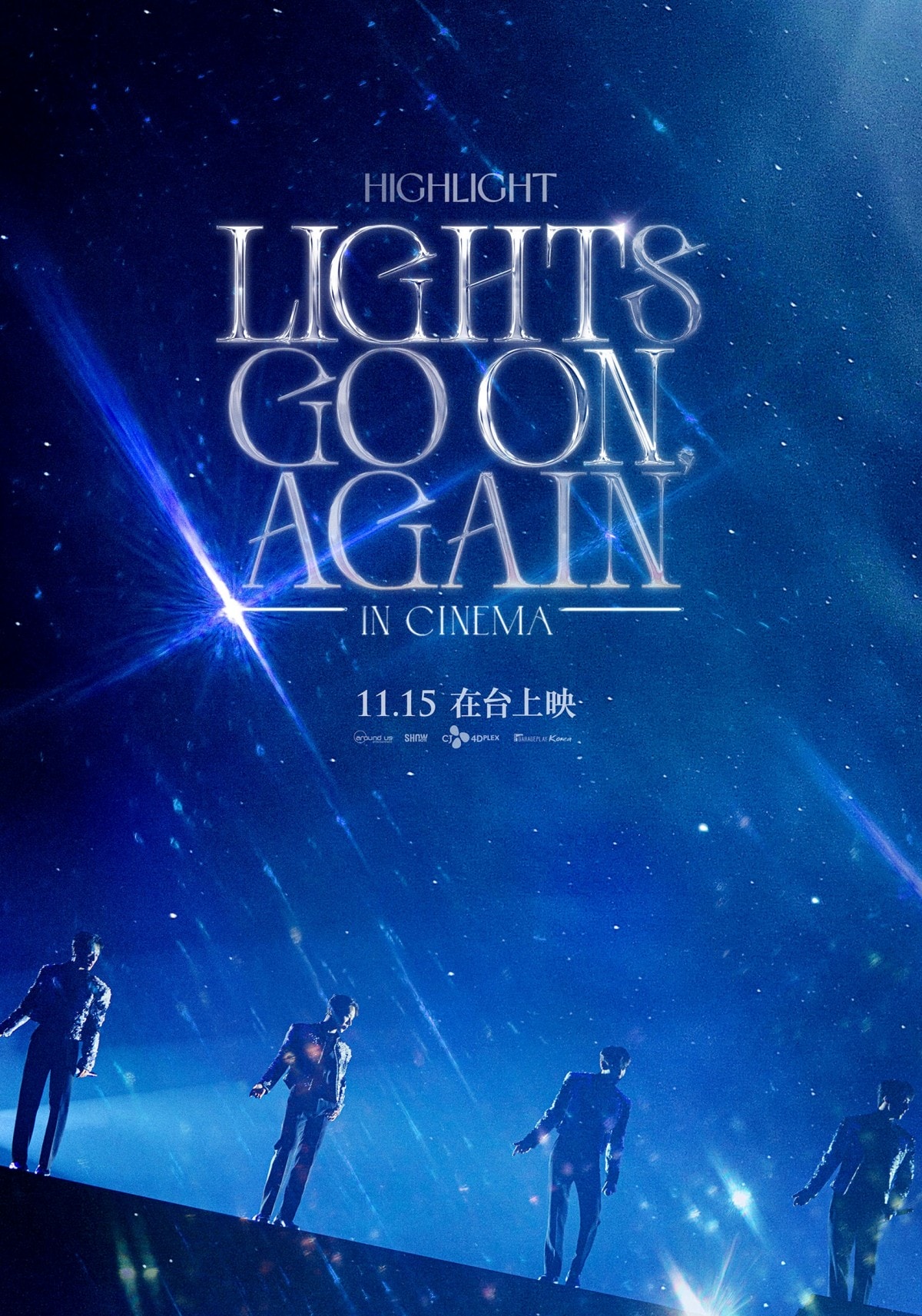 HIGHLIGHT-LIGHTS-GO-ON-AGAIN-IN-CINEMA_11月5日在台上映
