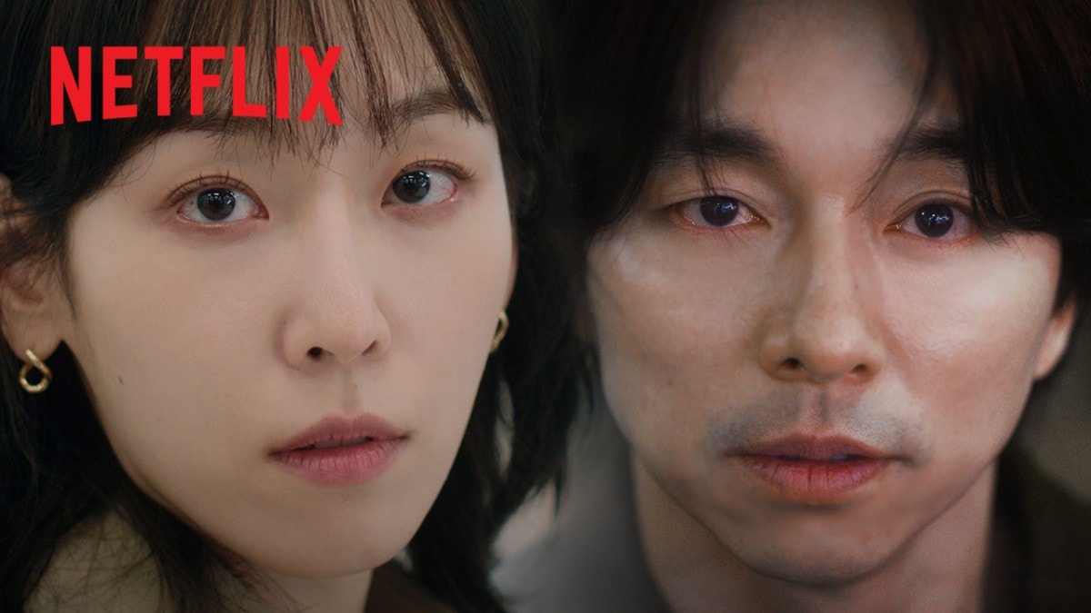 Netflix韓劇《一箱情緣》孔劉、徐玄振