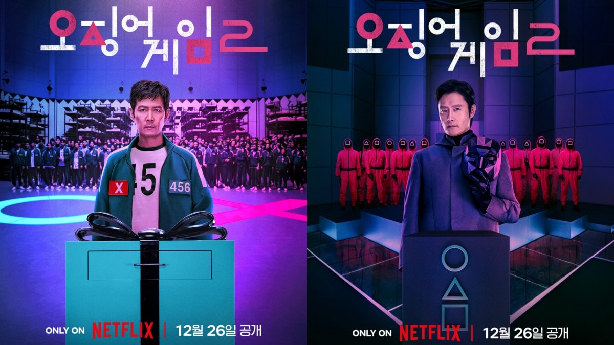 Netflix《魷魚遊戲2》李政宰、李炳憲海報