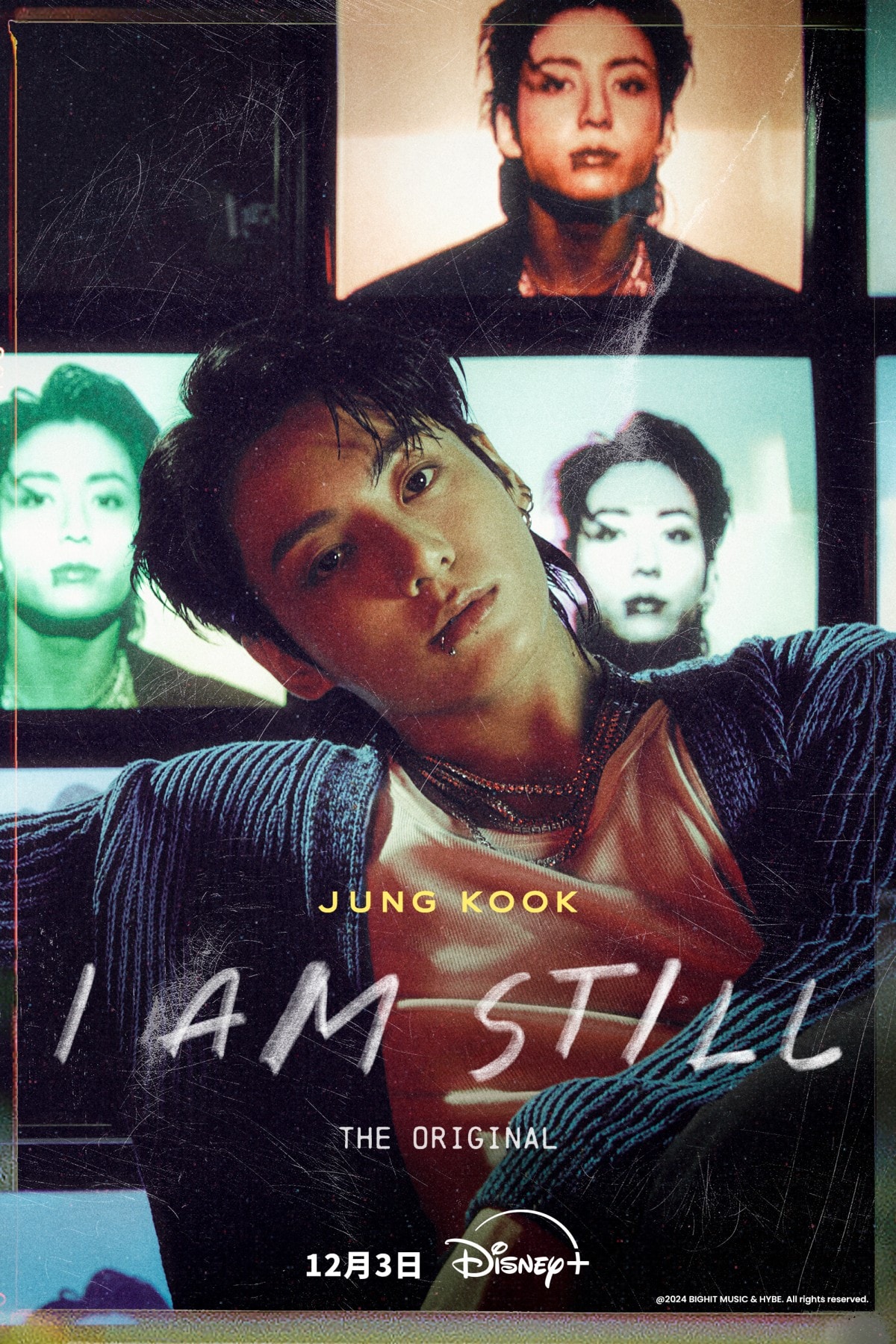 《JUNG KOOK: I AM STILL》BTS防彈少年團「柾國」全新紀錄片來了！