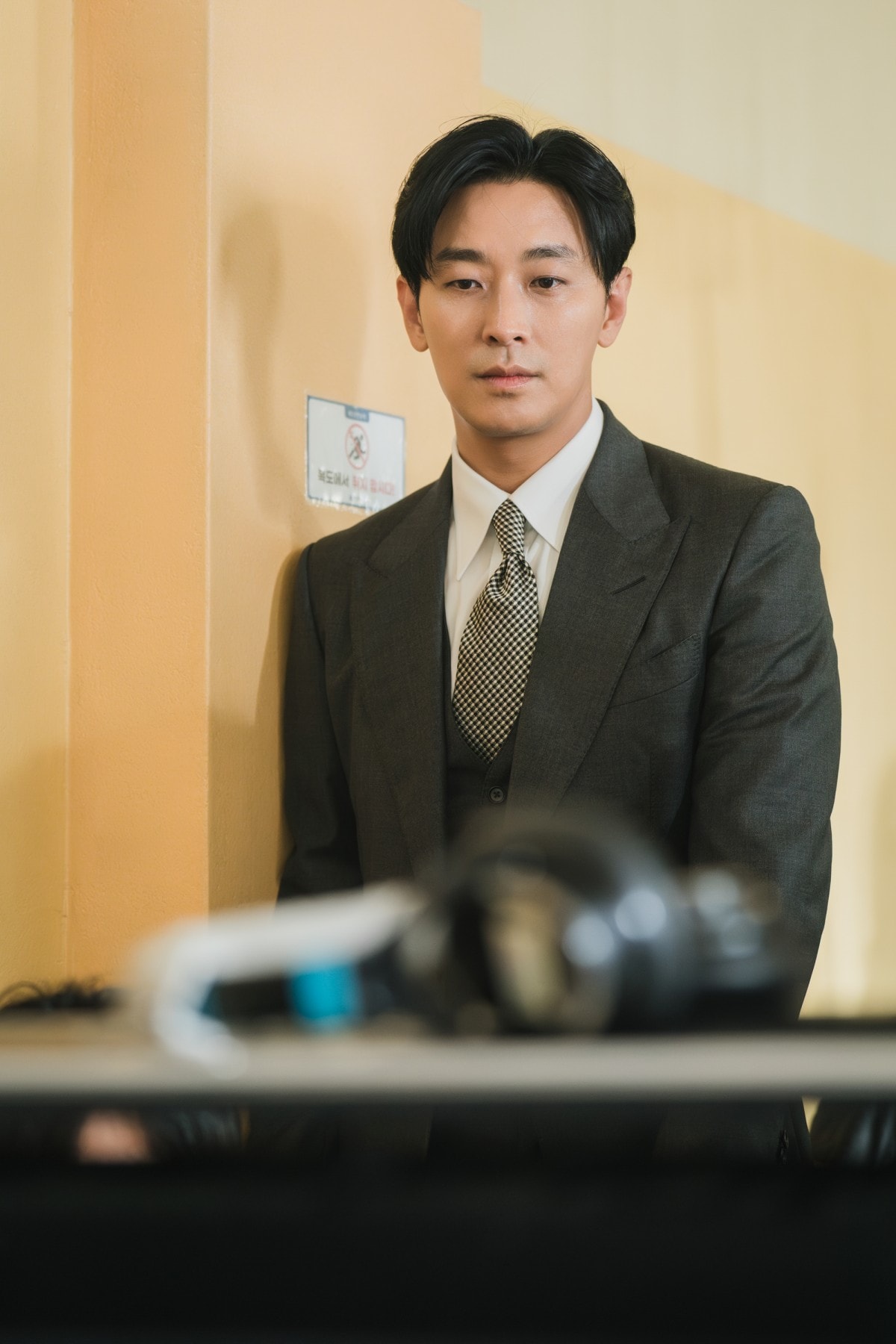 《愛在獨木橋》朱智勳在劇中成為鄭裕美任職學校的新任理事長