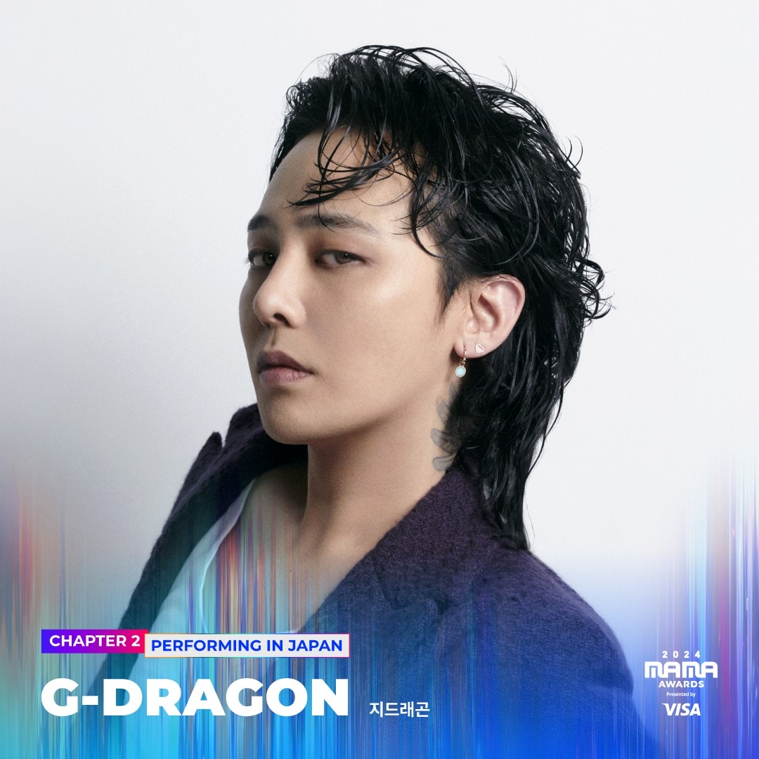 G-Dragon王者回歸，睽違9年站上 2024 MAMA舞台！