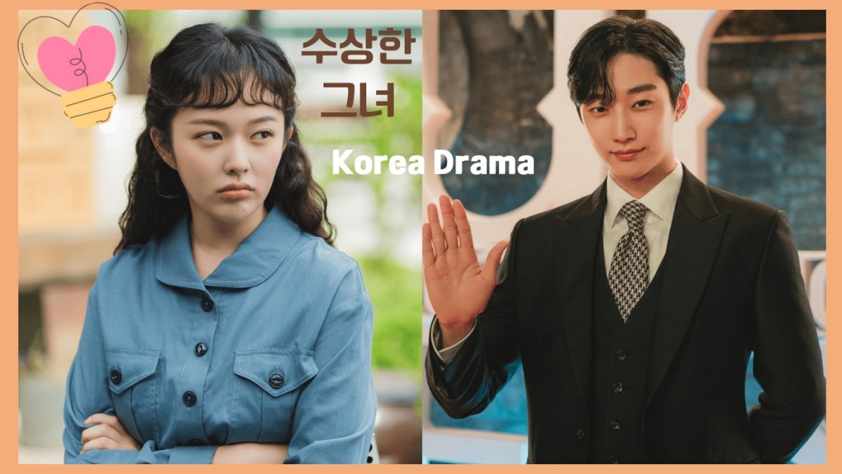 韓劇版《回到20歲》鄭振永化身天才女團製作人！愛上成員大談禁忌戀！鄭知蘇 「內心70歲外表20歲」演技大突破！