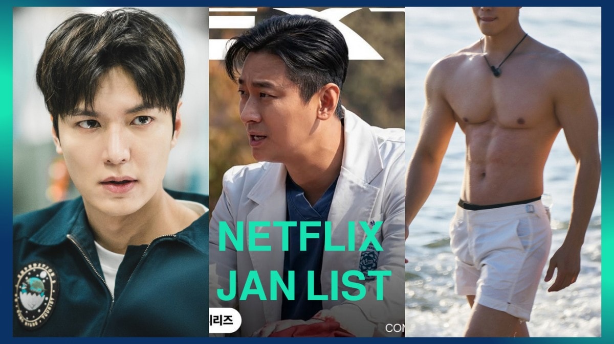 【2025 Netflix 1月片單推薦】戀綜《單身即地獄4》回歸！韓劇《問問星星吧》李敏鎬、《外傷重症中心》朱智勛強勢來襲！