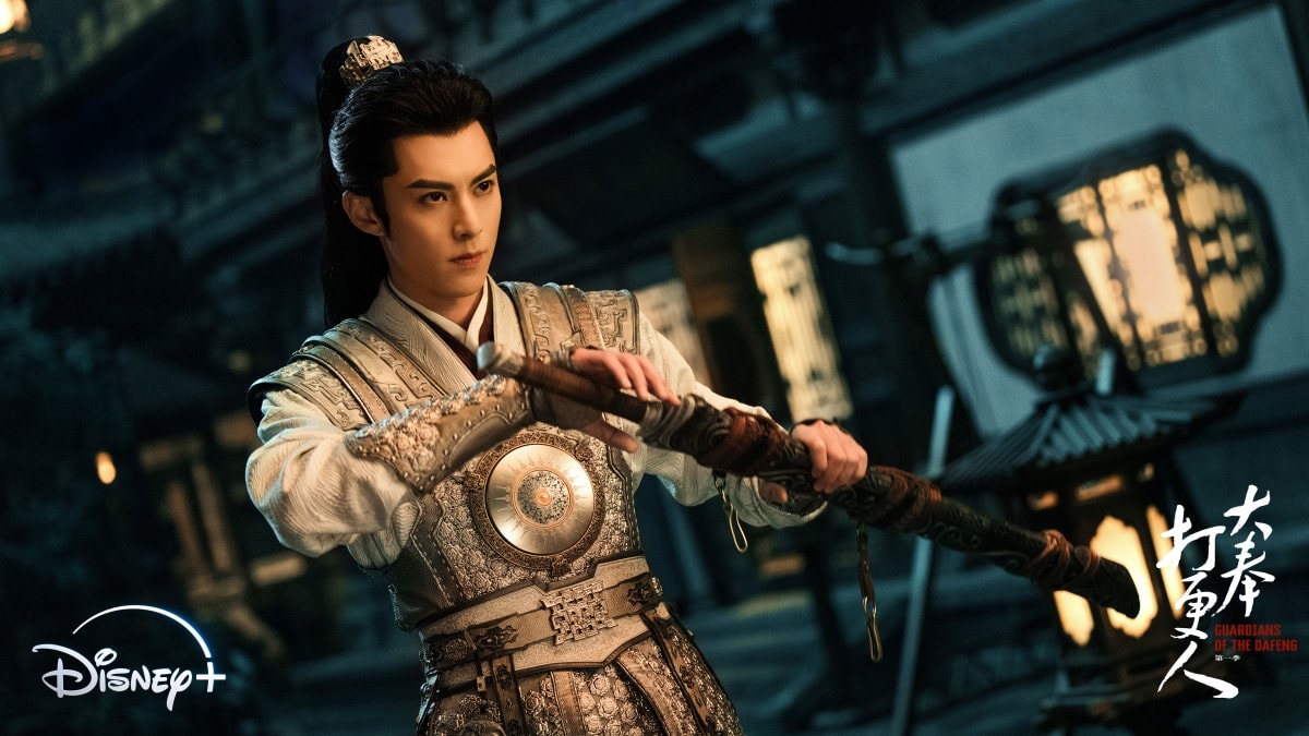 Disney+陸劇《大奉打更人》王鶴棣變身穿越到大奉王朝的現代警察,與大奉二公主田曦薇相遇譜戀情! - 第1張圖 王鶴棣主演的古裝懸疑探案劇《大奉打更人》即將於Disney正式上線