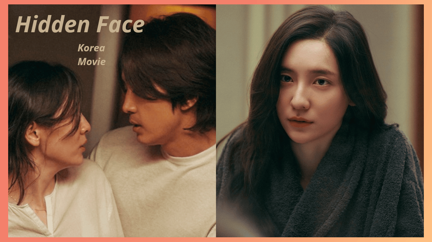宋承憲X曹汝貞X朴智賢《窺鏡》超乎裸露破格演出！朴智賢《窺鏡》全裸演出床戲挑戰各種角度！