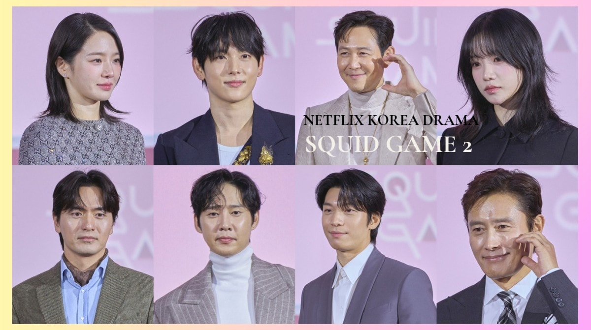 Netflix《魷魚遊戲2》朴成焄變身「跨性別者」！朴珪瑛竟然演媽媽、任時完&曹柔理扮情侶檔參加生存遊戲！
