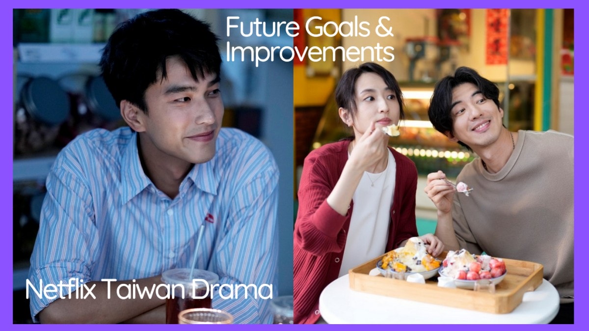 Netflix《童話故事下集》柯佳嬿婚內陷3男情感關係！遇上陽光帥鮮肉曾敬驊、前任傅孟柏頻傳曖昧訊息