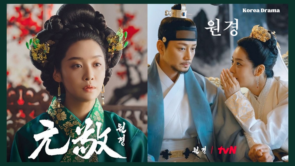 19禁韓劇《元敬》車珠英&李賢旭上演破格床戲！李賢旭挑釁正宮...寵幸元敬侍女！車珠英怒甩後宮兩巴掌！