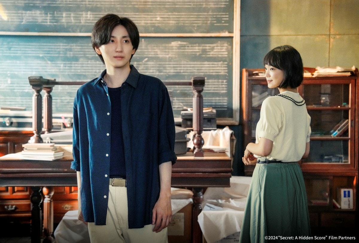 日版《不能說的秘密》京本大我&古川琴音