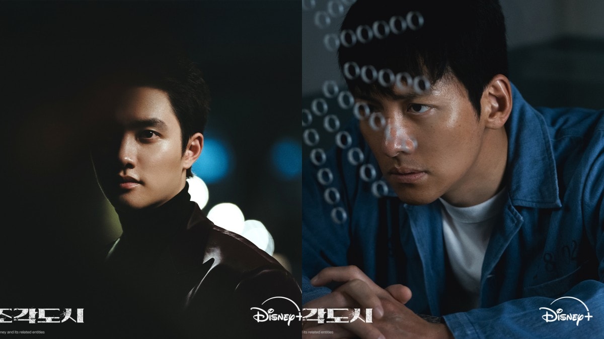 Disney+2025韓劇強勢公開!9大超狂CP陣容登場:《山寨人生》金秀賢&曹寶兒、《暴風圈》全智賢&姜棟元、《操控遊戲》池昌旭&都敬秀 - 第9張圖 Disney+2025韓劇8.《操控遊戲》預計2025/下半年