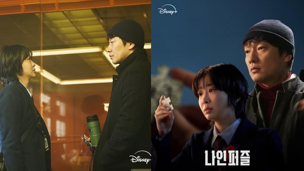 Disney+2025韓劇4.《血謎拼圖》預計2025/6月上線