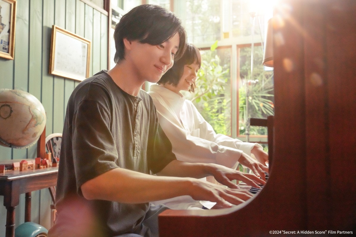 日版《不能說的秘密》京本大我&古川琴音