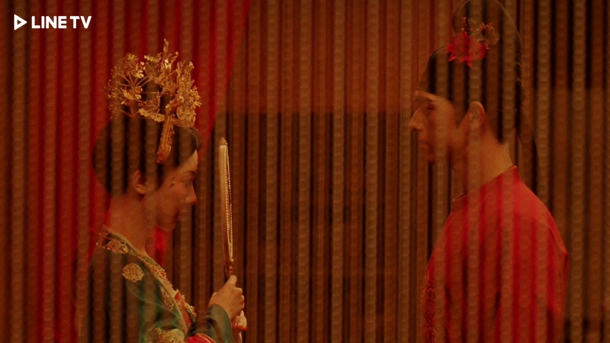 《國色芳華》楊紫、李現大婚