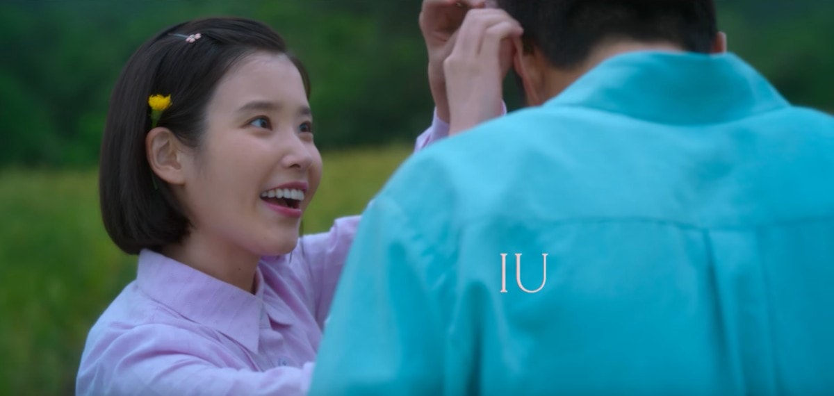 Netflix韓劇《苦盡柑來遇見你》IU李知恩、朴寶劍