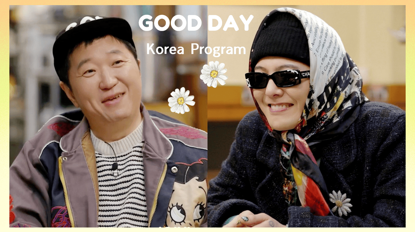 GD權志龍韓綜《GOOD DAY》確定2月首播！重量級嘉賓：金秀賢、丁海寅、任時完，BIGBANG太陽、大聲及女團aespa出演！