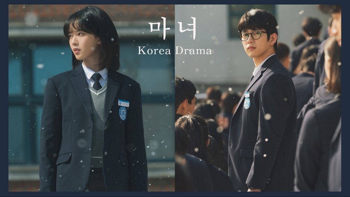 姜草漫改韓劇《魔女》朱智勛確定重磅客串！朴珍榮X盧正義睽違12年二搭！共譜驚悚救贖羅曼史！