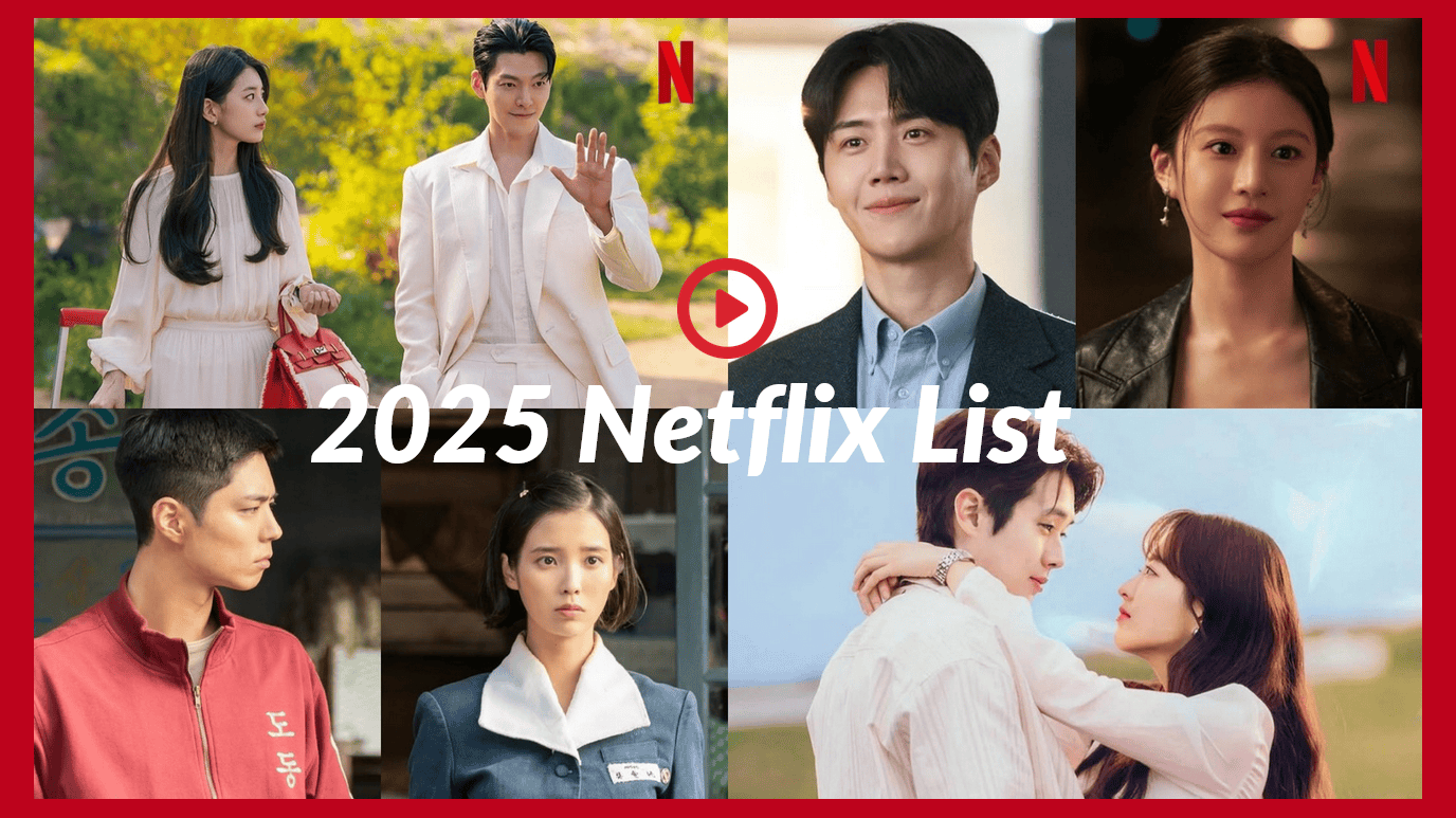 搶先看！Netflix強勢公開「2025韓劇+韓影+韓綜」超狂片單卡司陣容！華麗吸睛CP組合回歸！追起來