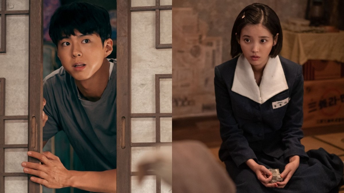 Netflix韓劇《苦盡柑來遇見你》IU李知恩、朴寶劍