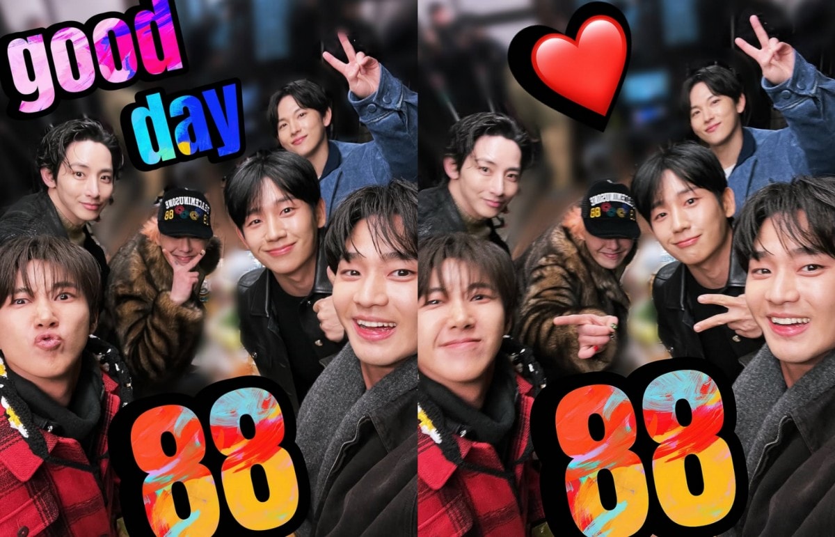 GD韓綜《Good Day》88Line：金秀賢、丁海寅、任時完、李洙赫、黃光熙