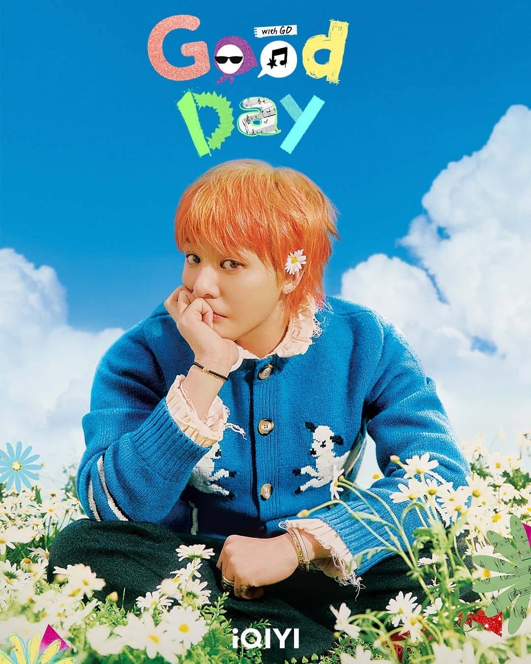 韓綜《Good Day》首播！金秀賢「模仿黃光熙」全場笑翻！鄭亨敦一現身就吐槽GD權志龍〈POWER〉