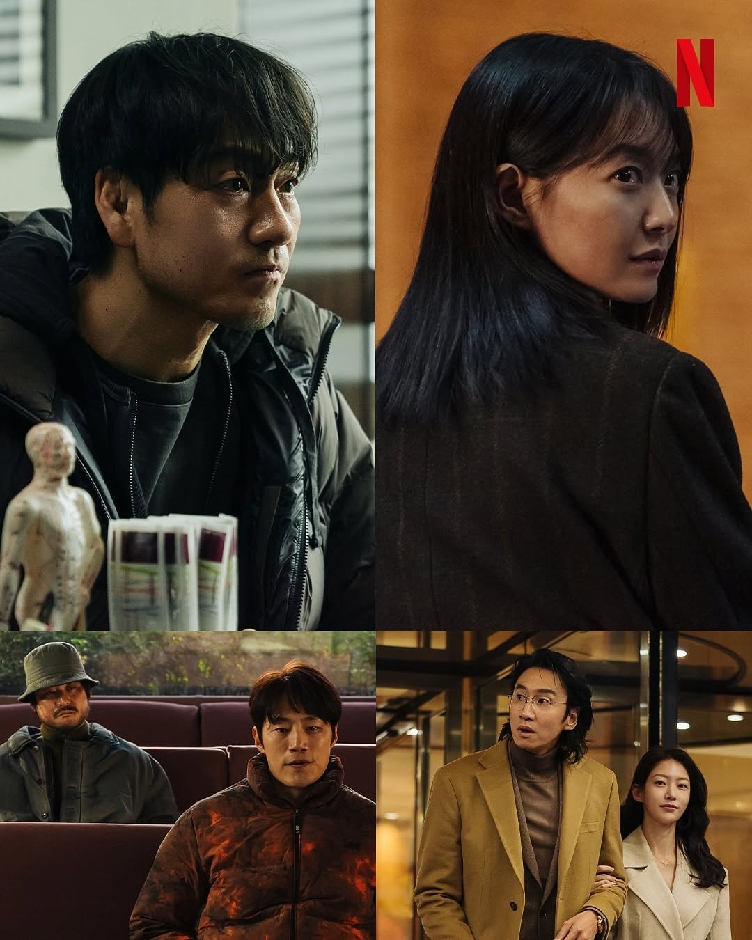 搶先看!Netflix強勢公開「2025韓劇+韓影+韓綜」超狂片單卡司陣容!華麗吸睛CP組合回歸!追起來 - 第34張圖 2025 Netflix 韓劇《惡緣》(Karma)