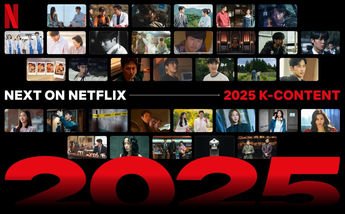 搶先看!Netflix強勢公開「2025韓劇+韓影+韓綜」超狂片單卡司陣容!華麗吸睛CP組合回歸!追起來 - 第1張圖 Netflix強勢公開2025韓劇+韓影+韓綜超狂片單陣容
