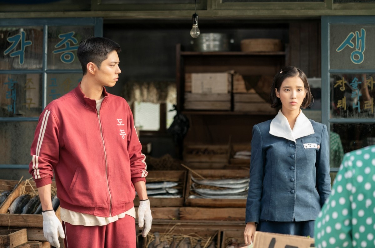 Netflix韓劇《苦盡柑來遇見你》3/7