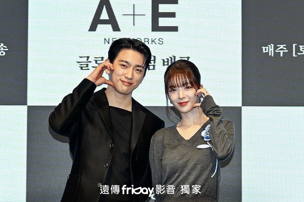 姜草漫改韓劇《魔女》朱智勛確定重磅客串!朴珍榮X盧正義睽違12年二搭!共譜驚悚救贖羅曼史! - 第1張圖 姜草漫改韓劇《魔女》朱智勛確定重磅客串!朴珍榮X盧正義睽違12年二搭!