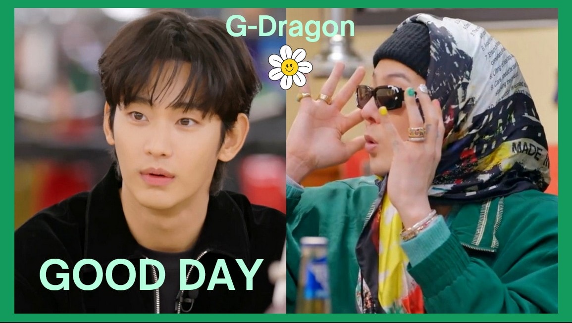 GD韓綜《Good Day》首播！金秀賢「模仿黃光熙」全場笑翻！鄭亨敦一現身就吐槽權志龍〈POWER〉！黃金陣容88Line即將合體！