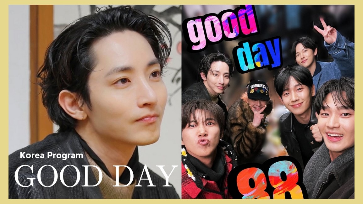 GD韓綜《Good Day》金秀賢自曝上年紀後性格大變！丁海寅前腕肌炸裂，徒手掰開蘋果！任時完秒解魔術方塊！李洙赫大秀爆肌照！