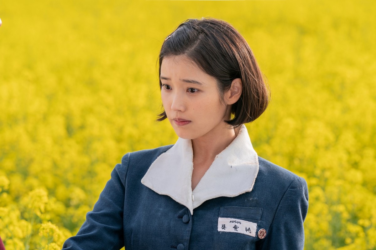 Netflix韓劇《苦盡柑來遇見你》IU李知恩、朴寶劍