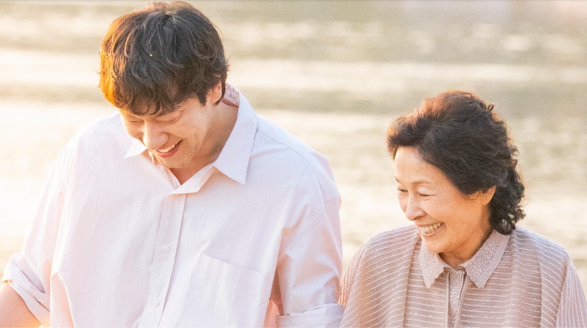 Netflix韓劇《比天堂還美麗》4/19
