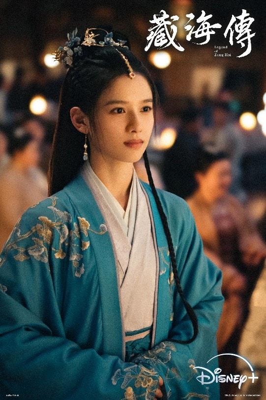 Disney+陸劇《藏海傳》肖戰、張婧儀、週奇、黃覺