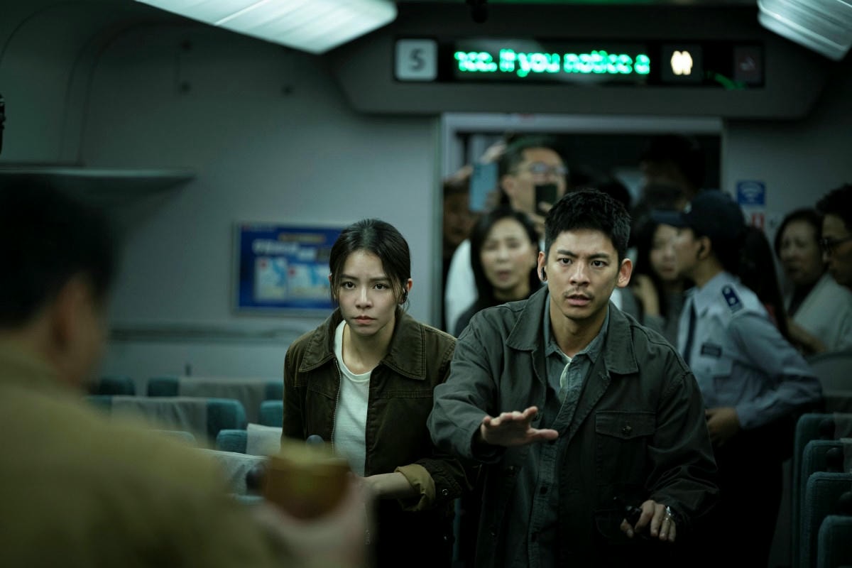 宋芸樺與林柏宏在《96分鐘》中飾演新婚夫妻檔，在危急關頭時並肩作戰