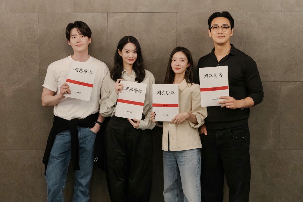 《再婚皇后》李鍾碩、申敏兒、朱智勛、李世榮