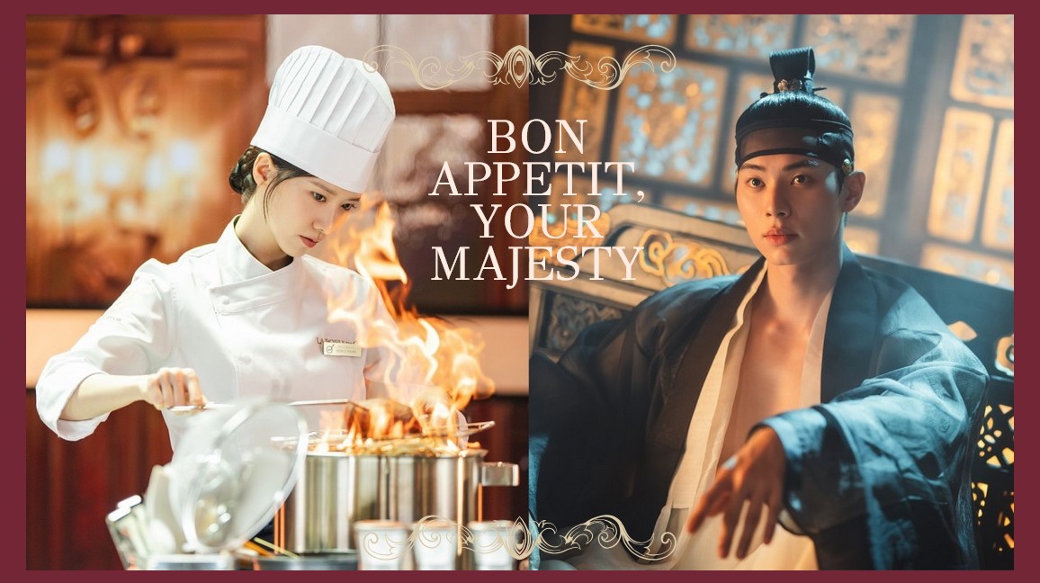 Netflix韓劇《暴君的廚師》潤娥化身菁英大廚穿越古代！以銷魂料理擄獲暴君李彩玟...一見鍾情 穿越千年