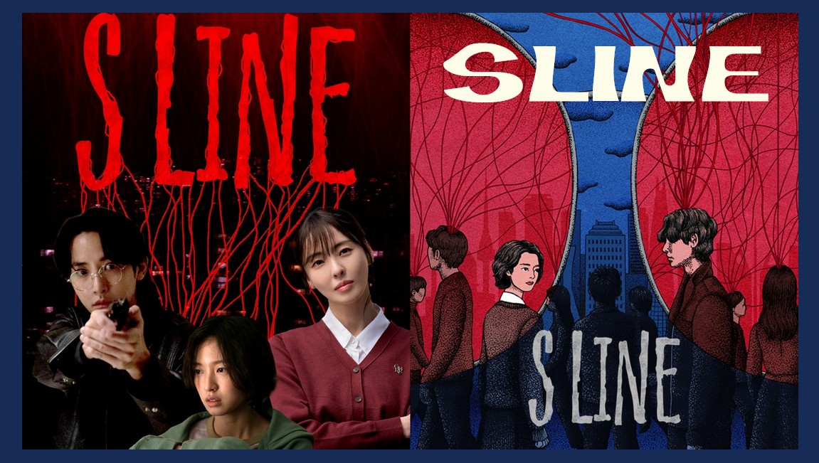 大尺度韓劇《S LINE》李洙赫在暗房與準人妻同事上演「禁忌偷情」！高中老師李多熙目擊學生遭霸凌，霸氣抓住施暴女學生頭髮 氣場全開！